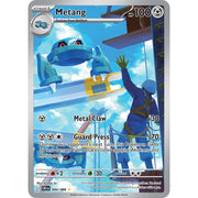 Metang CRI 094/086 - Holo