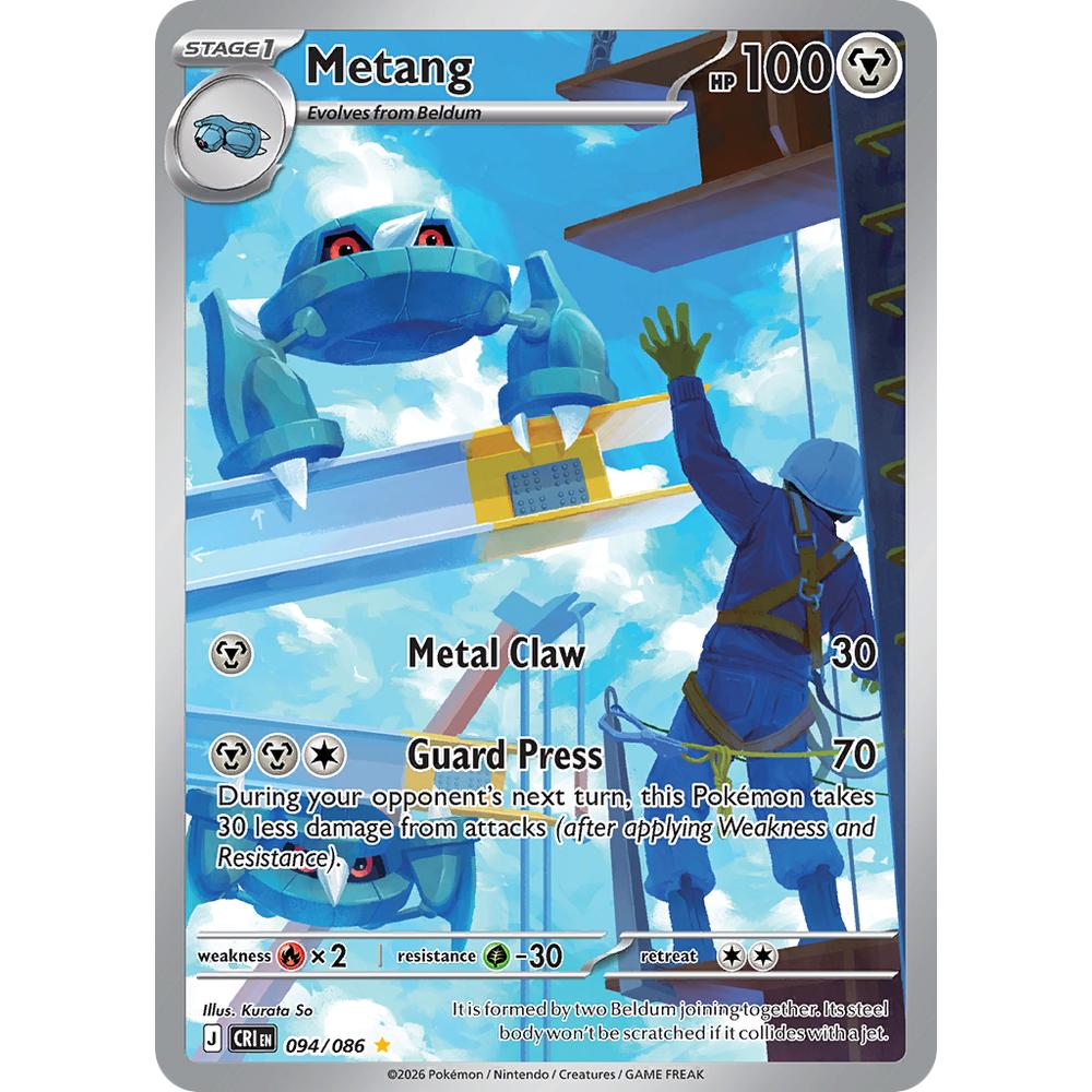 Metang CRI 094/086 - Holo