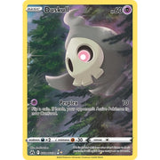 Duskull CRZ GG28/GG70 - Holo