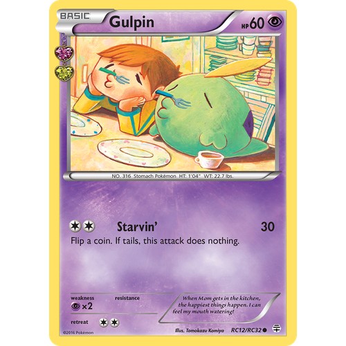 Gulpin G1 RC12/RC32