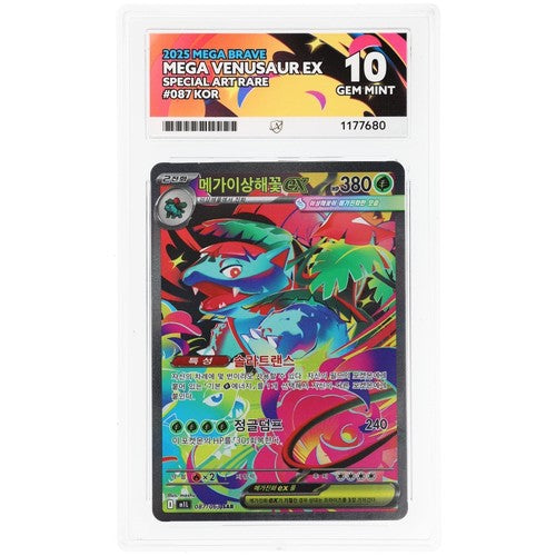 Mega Venusaur ex M1L 087/063 - Holo - ACE 10