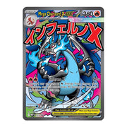 Mega Charizard X ex MEP 023 - Holo - Promo
