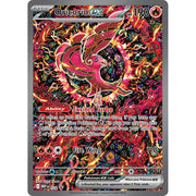 Oricorio ex MEP 024 - Holo - Promo