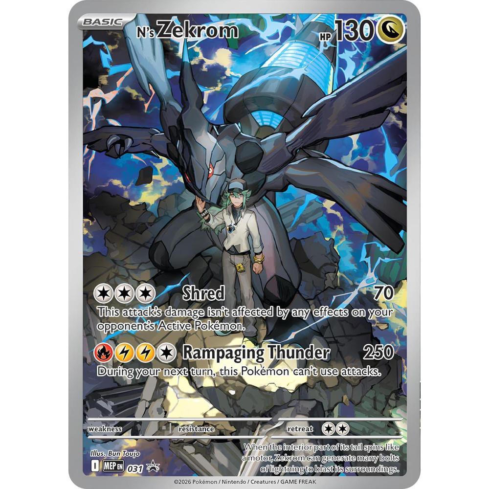 N's Zekrom MEP 031 - Holo