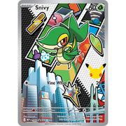 Snivy MEP 049 - Holo