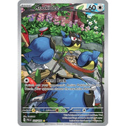 Rookidee PAL 225/193 - Holo
