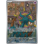 Dhelmise PBL 091/084 - Holo