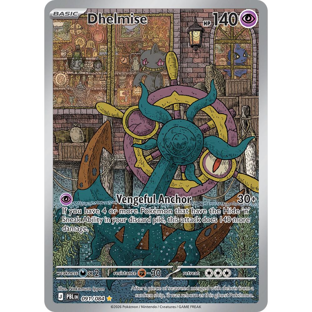 Dhelmise PBL 091/084 - Holo