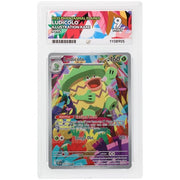 Ludicolo PFL 095/094 - Holo - ACE 9