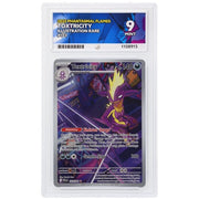 Toxtricity PFL 103/094 - Holo - ACE 9