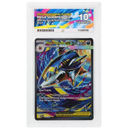 Mega Sharpedo ex PFL 127/094 - Holo - ACE 10