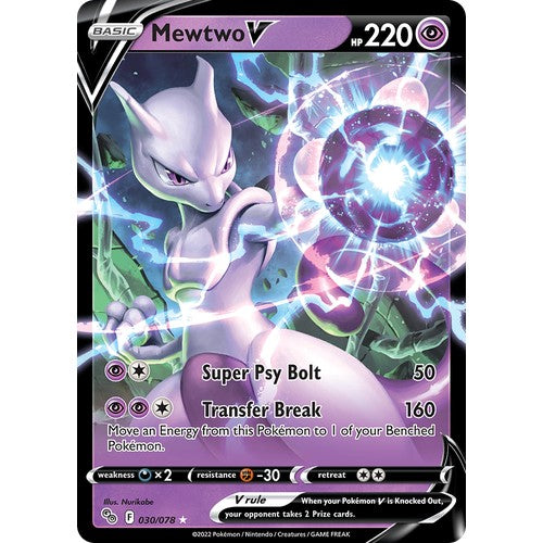 Mewtwo V PGO 030/078 - Holo