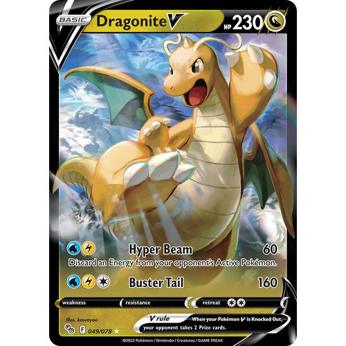 Dragonite V PGO 049/078 - Holo