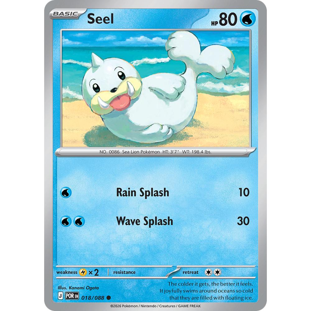 Seel POR 018/088 - Reverse Holo