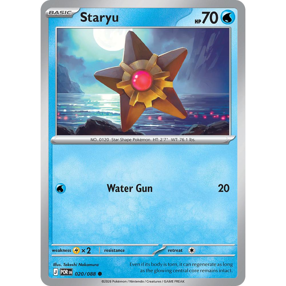 Staryu POR 020/088
