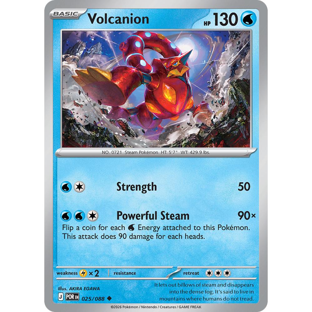 Volcanion POR 025/088