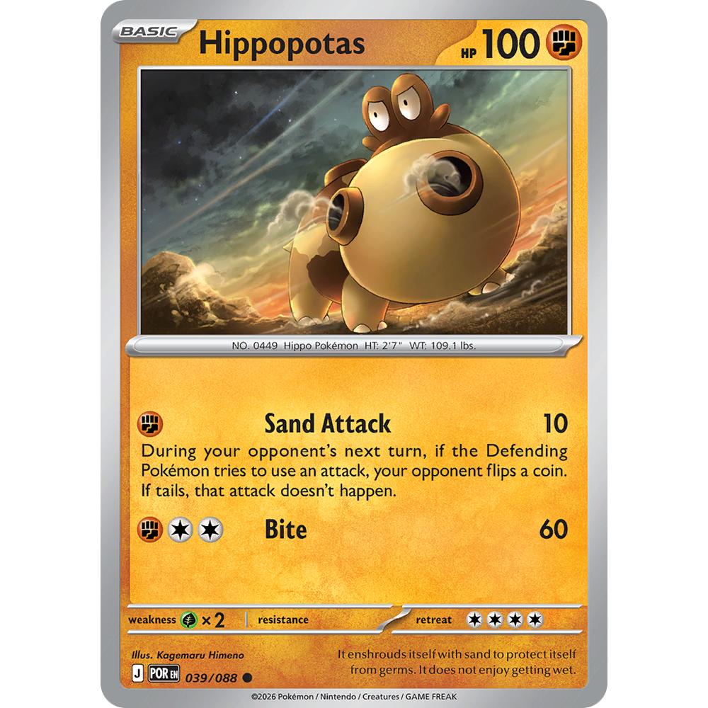 Hippopotas POR 039/088 - Reverse Holo
