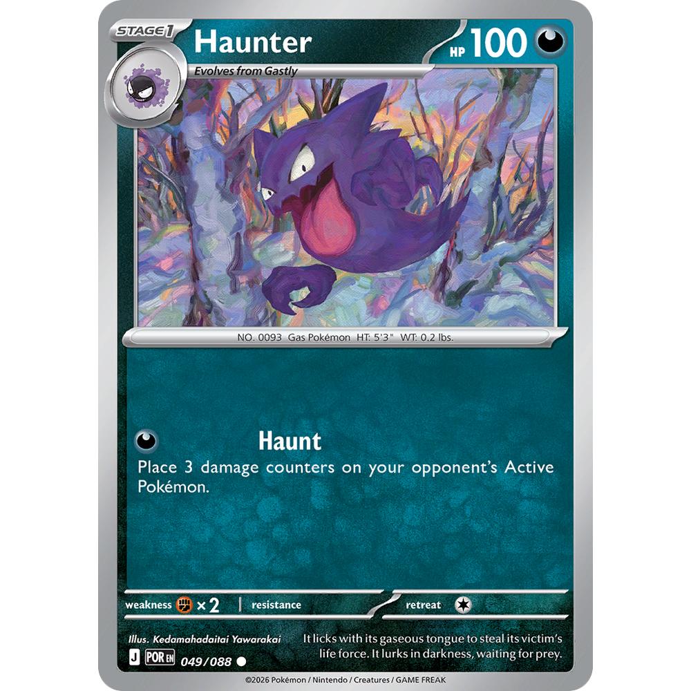 Specter TURBO 049/088