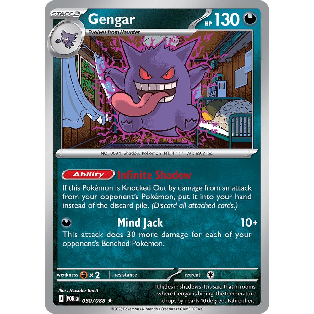 Gengar POR 050/088 - Holo