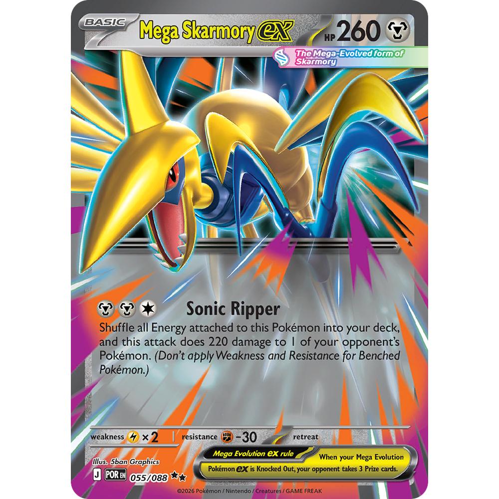 Mega Skarmory ex POR 055/088 - Holo