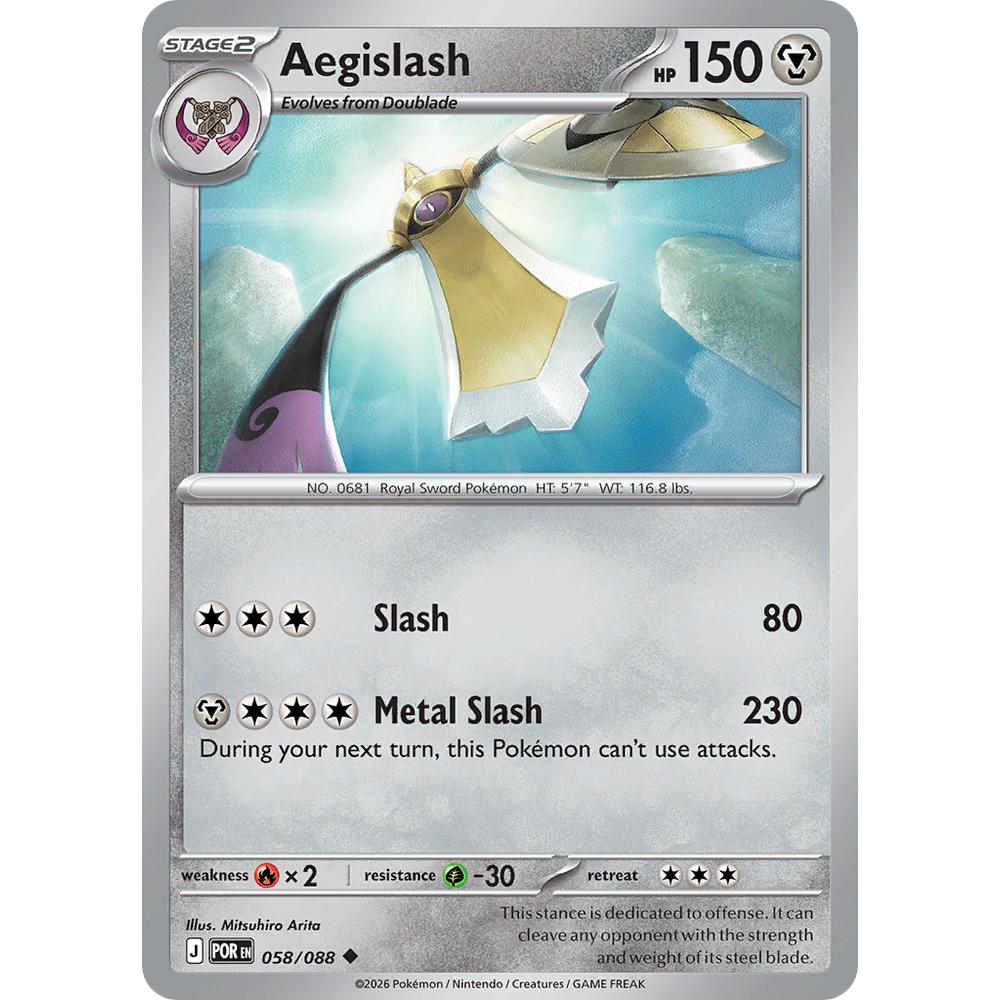 Aegislash POK 058/088