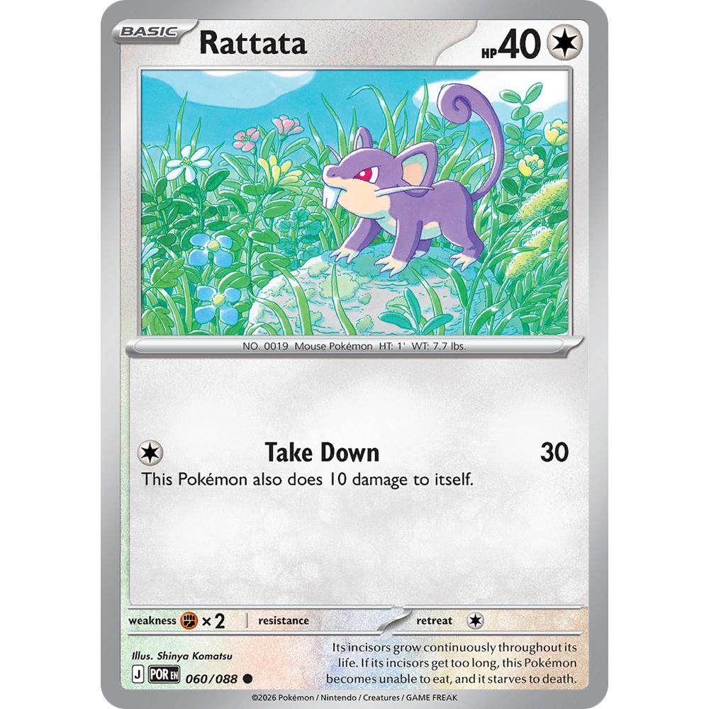 Rattata POR 060/088 - Reverse Holo