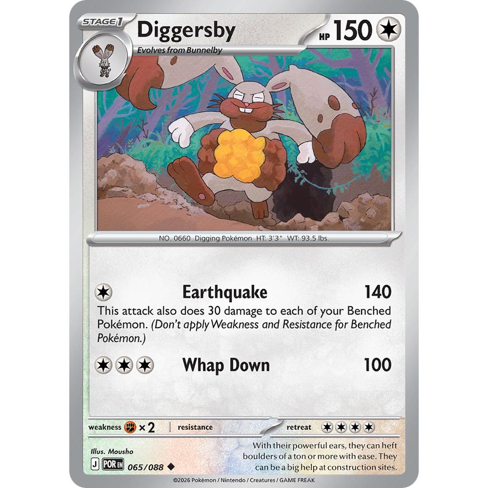 Diggersby POR 065/088