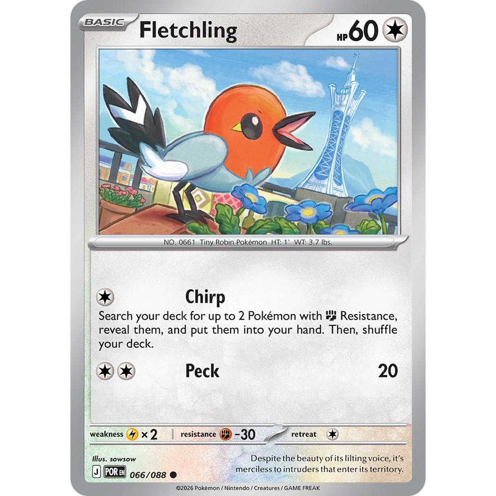 Passerouge POR 066/088 - Reverse Holo