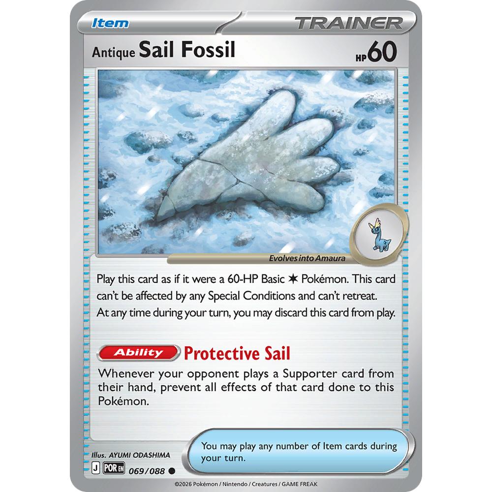Voile antique fossile POR 069/088