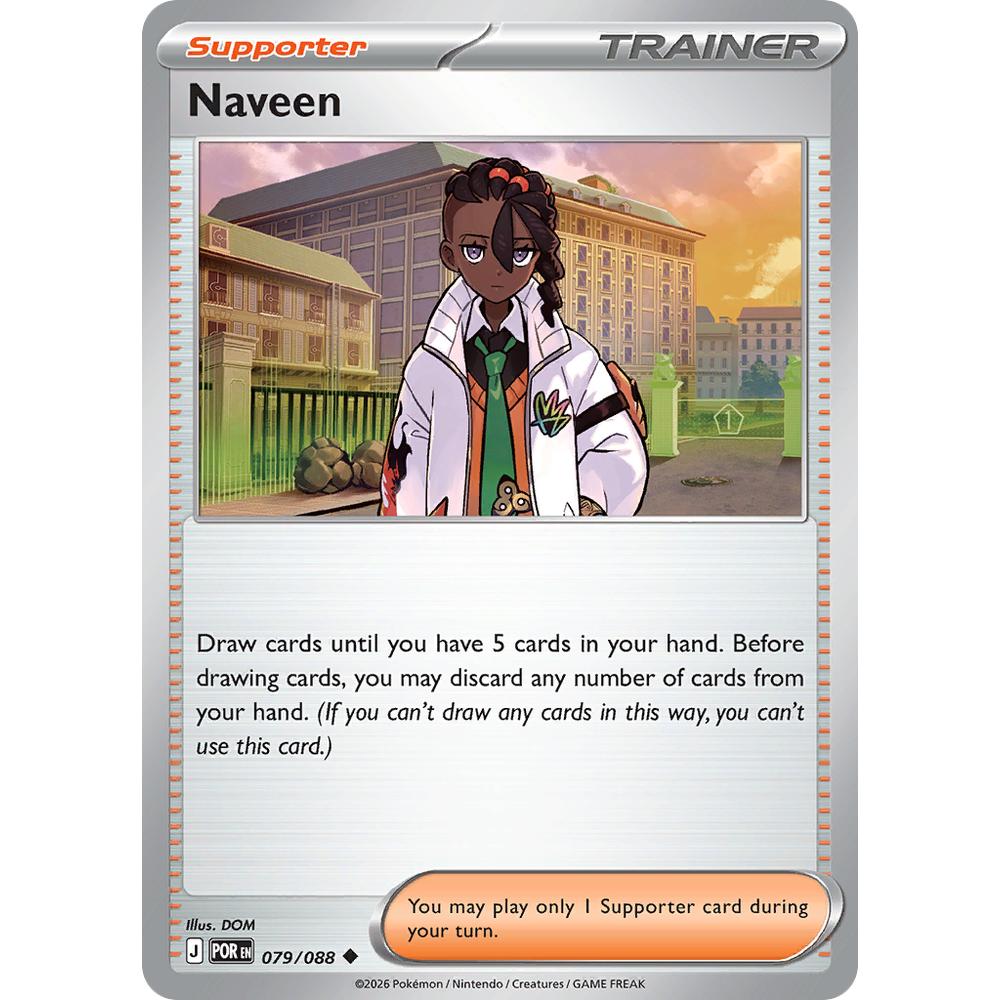 Naveen POR 079/088