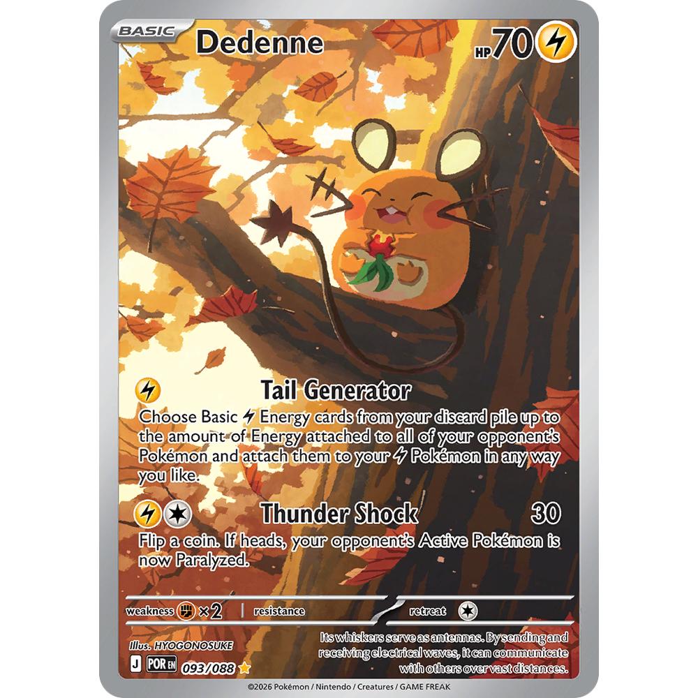 Dedenne POR 093/088 - Holo