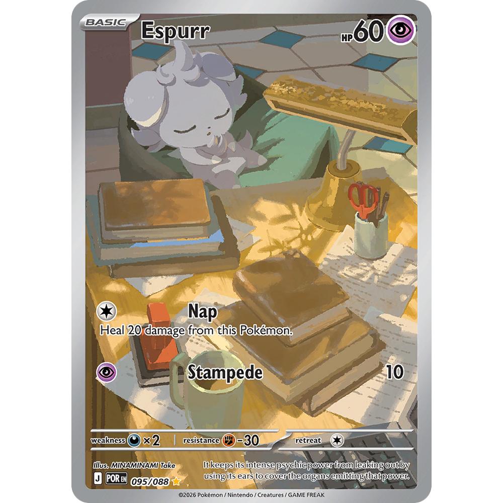 Espurr POR 095/088 - Holo