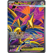 Mega Skarmory ex POR 106/088 - Holo