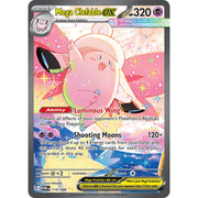 Méga Mélodelfe ex POB 119/088 - Holo