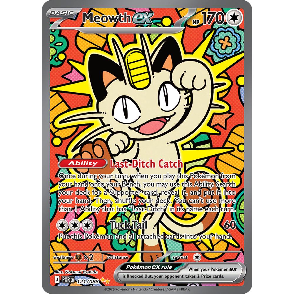 Meowth ex POR 121/088 - Holo