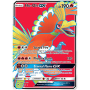 Ho-Oh-GX SM3 131/147 - Holo