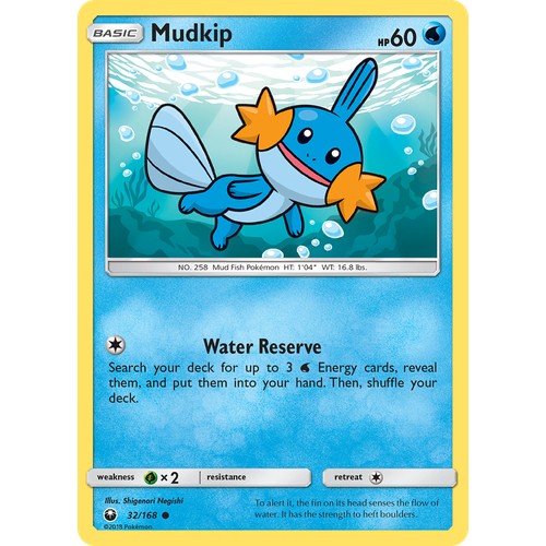 Mudkip SM7 32/168