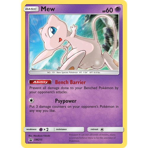 Mew SMP SM215 - Holo
