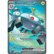 Magnezone ex SV1 226/198 - Holo