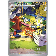 Charjabug SV5 169/162 - Holo