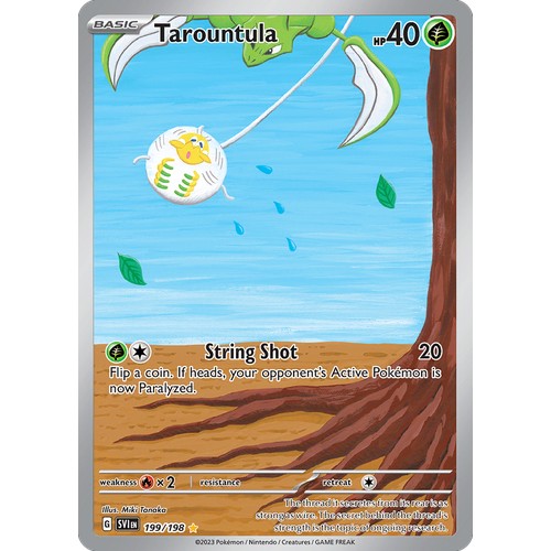 Tarountula SVI 199/198 - Holo