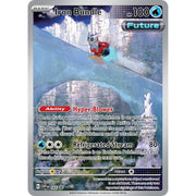 Iron Bundle SVP 066 - Holo