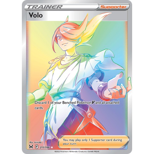 Volo SWSH11 211/196 - Holo