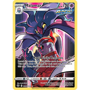 Malamar SWSH12TG TG06/TG30 - Holo