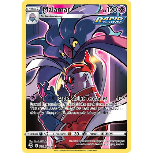 Malamar SWSH12TG TG06/TG30 - Holo