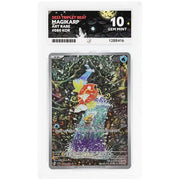 Magikarp SV1a 080/073 - Holo - ACE 10