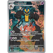 Cofagrigus WHT 123/086 - Holo