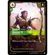 Yi, Meditative OGS 004/24