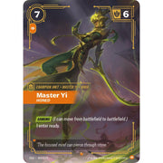Yi, Honed OGS 009/24