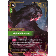 Alpha Wildclaw UNL 057/219 - Foil
